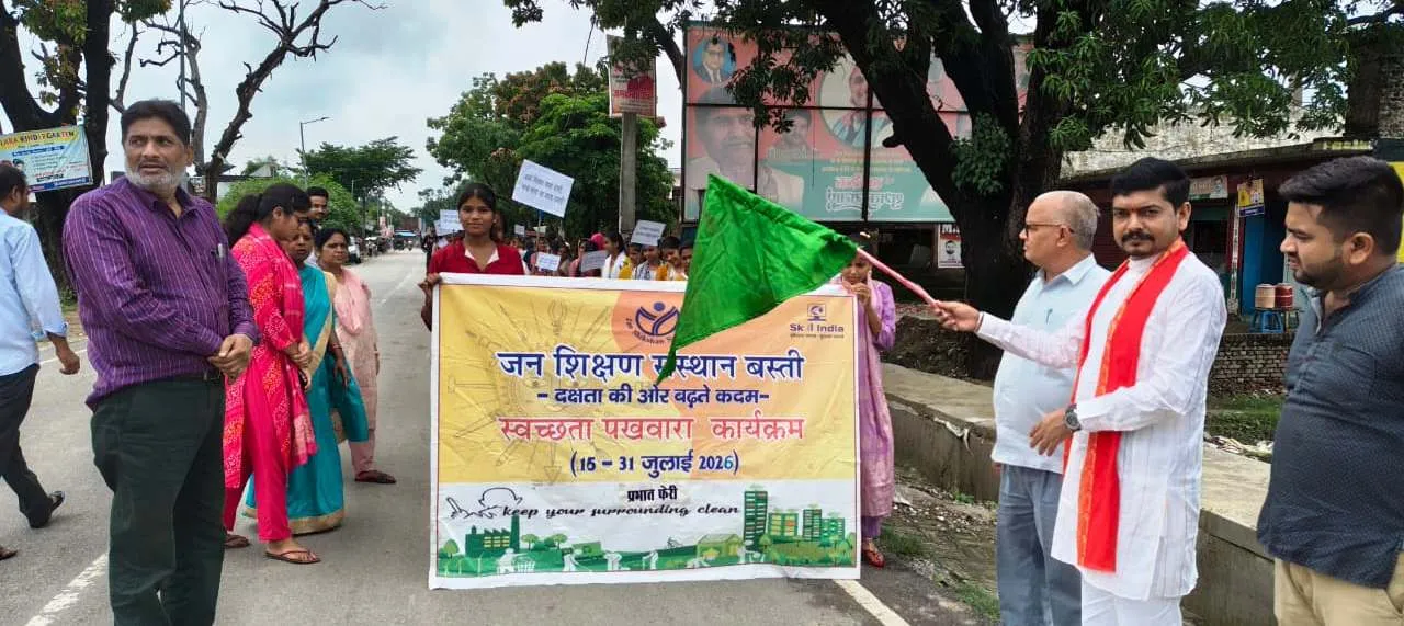 जन शिक्षण संस्थान ने भानपुर में निकाली भव्य स्वच्छता जागरूकता रैली