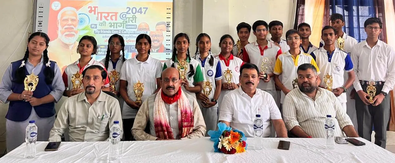 दिल्ली स्कूल ऑफ एक्सीलेंस में मेधावी विद्यार्थियों का भव्य सम्मान समारोह आयोजित