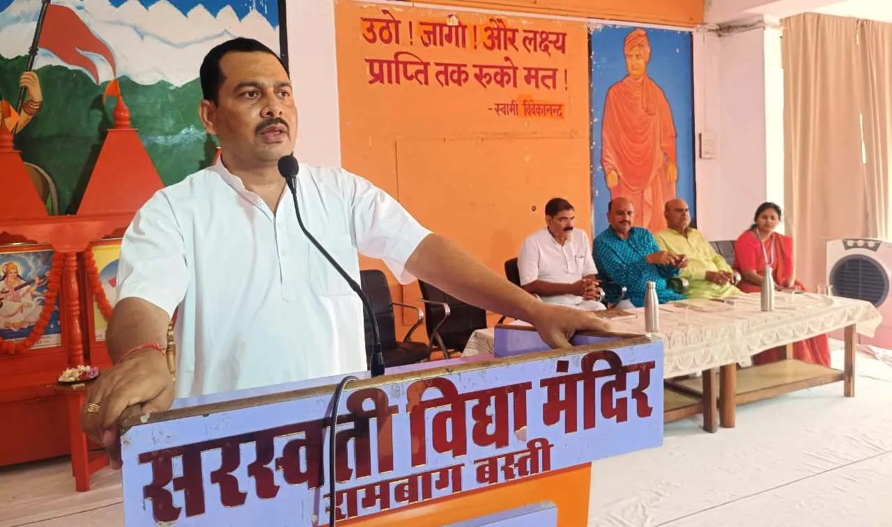 भारतीय संस्कृति के संरक्षण एवं संवर्धन का लिया गया संकल्प
