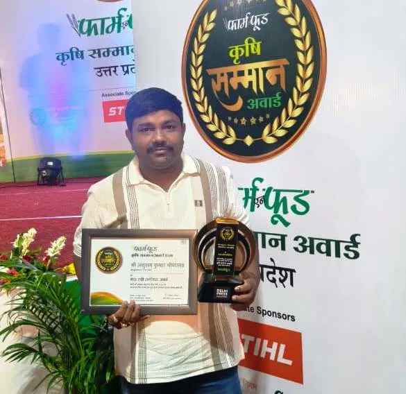 फार्म एन फूड कृषि सम्मान अवार्ड 2026 से बस्ती के पांच लोग हुए सम्मानित 