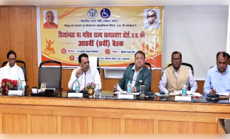 दिव्यांग बच्चों को गुणवत्तापूर्ण, समावेशी एवं रोजगारोन्मुख शिक्षा उपलब्ध करा रही है याेगी सरकार : नरेन्द्र कश्यप