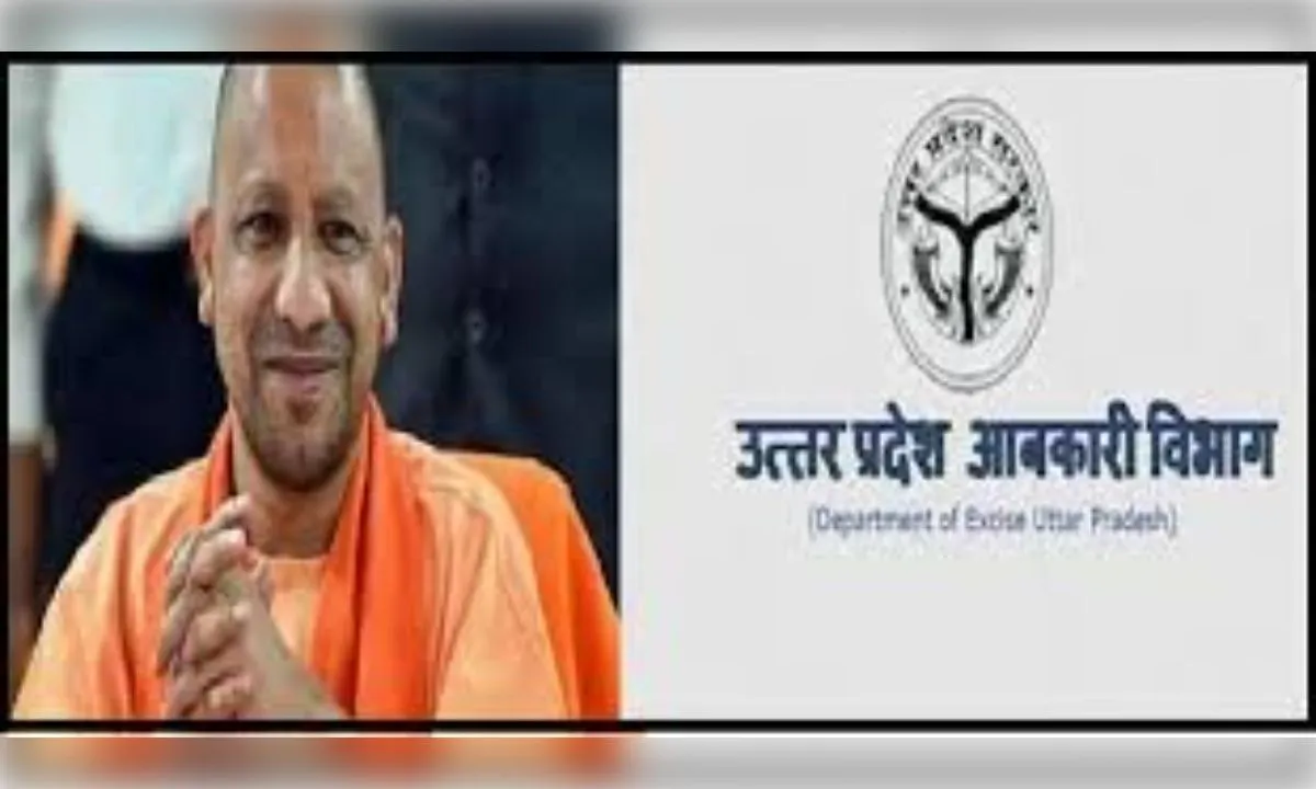 आबकारी विभाग के लैब इंचार्ज पर गंभीर आरोप! जांच की उठाई मांग 