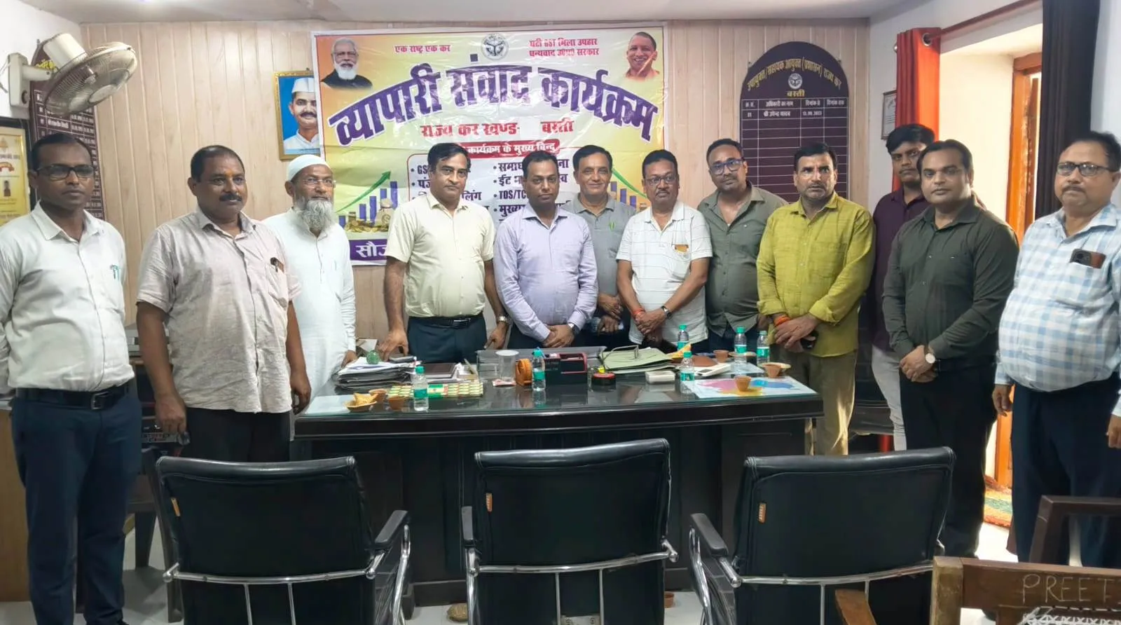 चाइनीज मांझे पर प्रभावी रूप से रोक लगाए जाने हेतु किया गया जागरूक 
