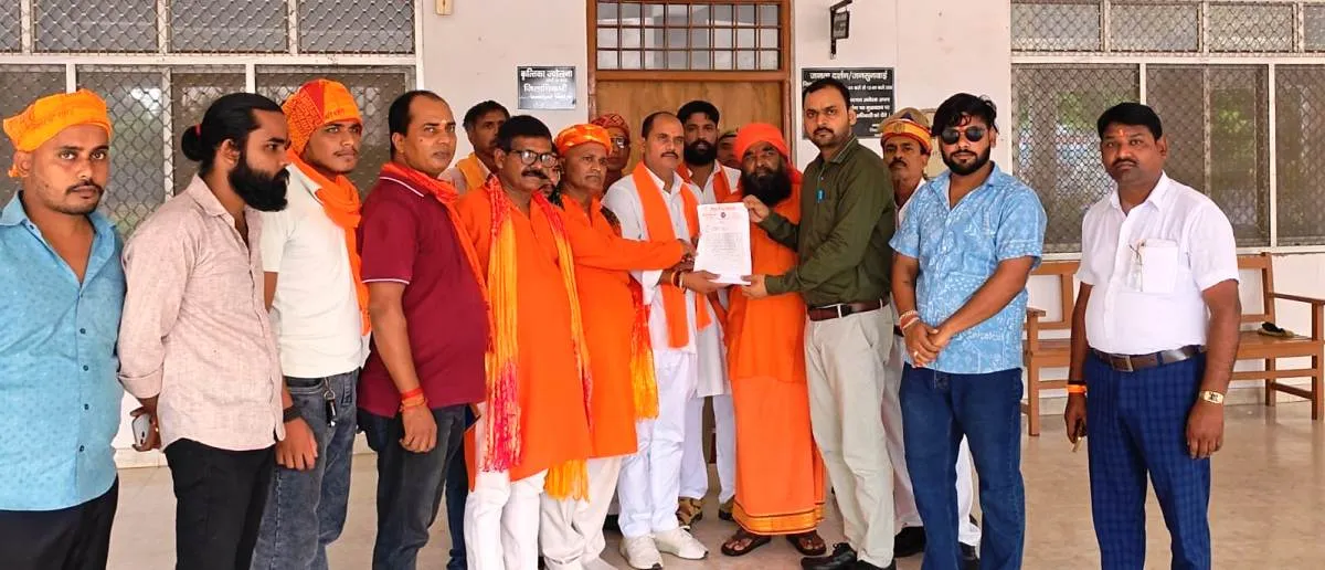 अखिलेश सिंह की सुरक्षा बढ़ाने की मांग, विश्व हिन्दू महासंघ ने मुख्यमंत्री को भेजा ज्ञापन