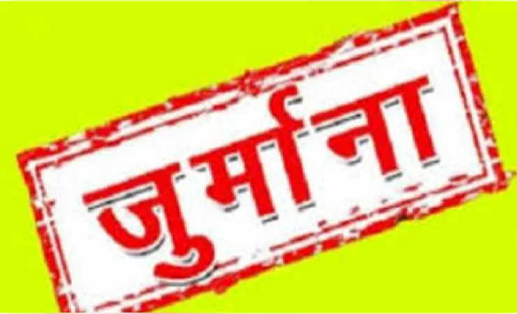  मुंबई मनपा की कैंटीन पर एफडीए का छापा