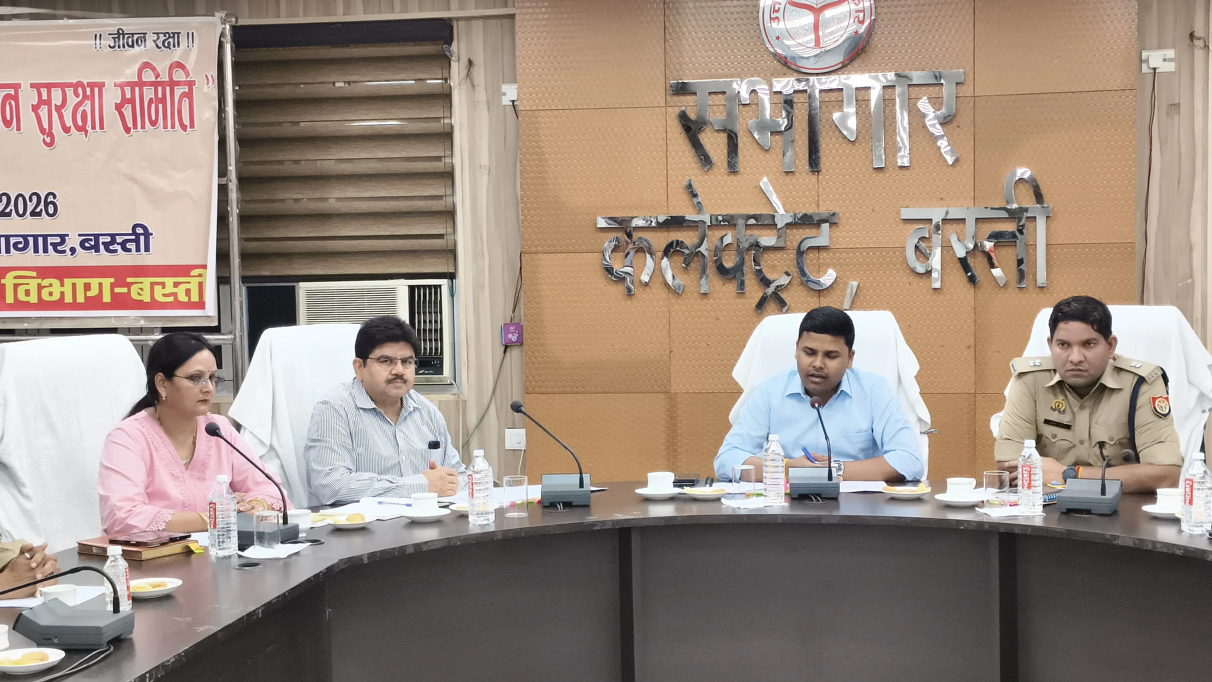 एडीएम ने जिला विद्यालय यान परिवहन सुरक्षा समिति की बैठक में दिए आवश्यक निर्देश 