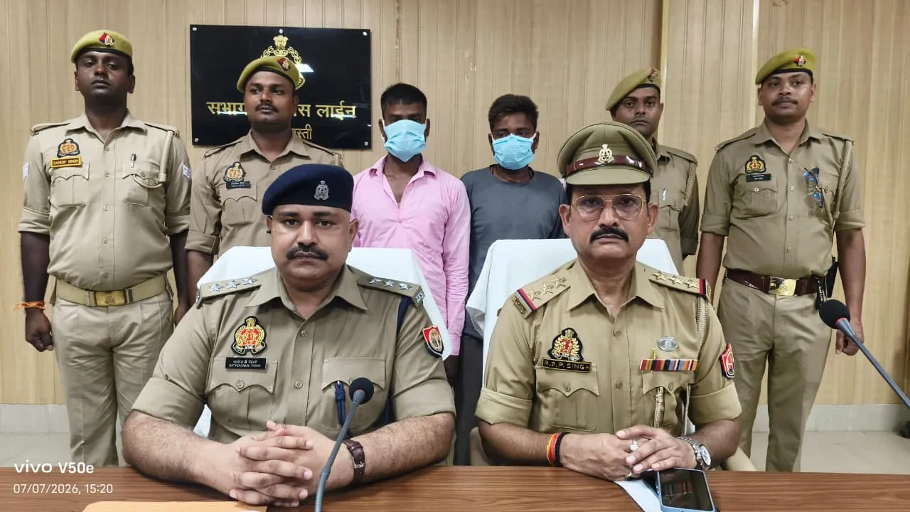 महिलाओ से झपट्टामारी कर सोने के आभूषण छीनने वाले शातिर अभियुक्त गिरफ्तार 