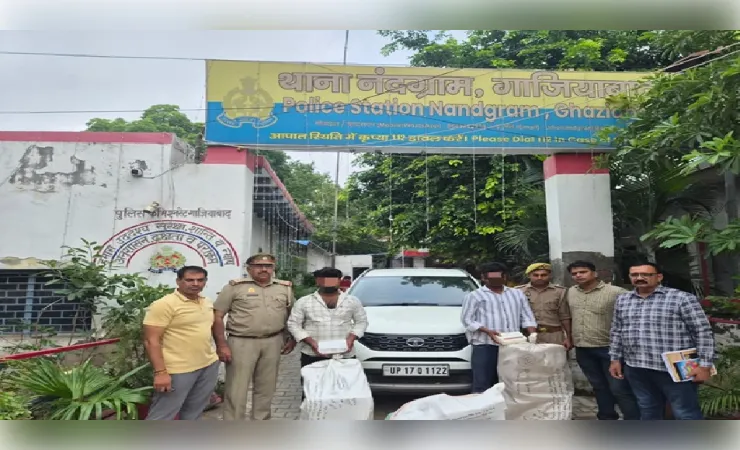 एएनटीएफ का बड़ा ऑपरेशन: 119 किलो गांजा बरामद, 60 लाख की खेप के साथ दो अंतरराज्यीय तस्कर गिरफ्तार