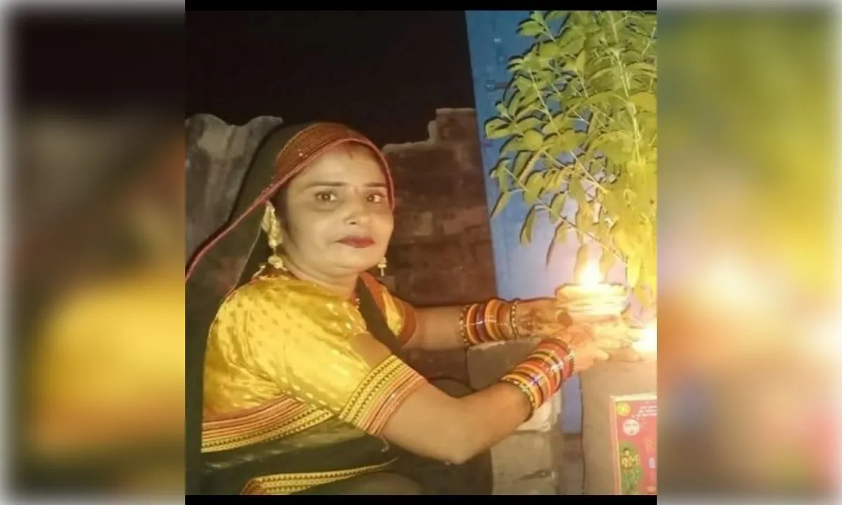 छत से उतरते समय गिरने से महिला की मौत, सिर में लगी थी गंभीर चोट