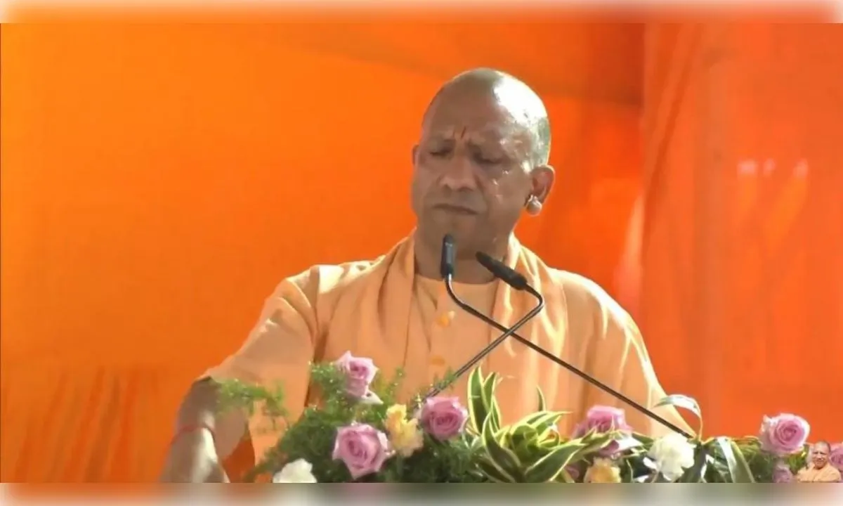 इटावा में गरजे योगी समाजवादी पार्टी पर जमकर साधा निशाना