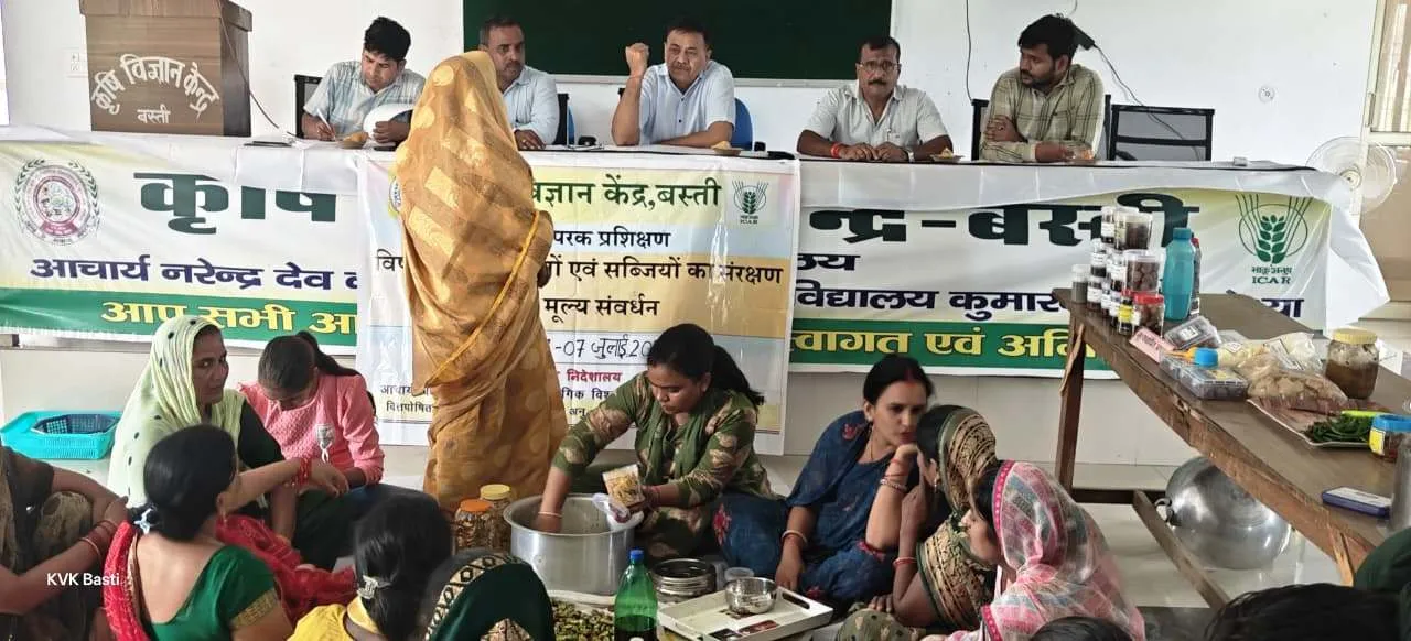 कृषि विज्ञान केंद्र में पाँच दिवसीय व्यावसायिक प्रशिक्षण कार्यक्रम का हुआ समापन 