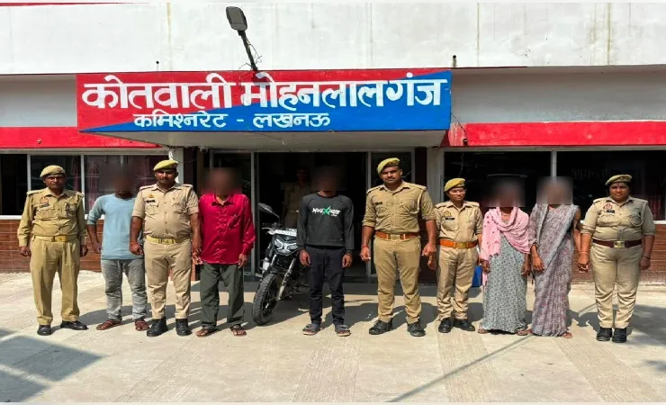 लखनऊ में नाबालिग से दुष्कर्म का खुलासा: 70 वर्षीय मुख्य आरोपी समेत 5 गिरफ्तार, होटल में रची गई थी साजिश