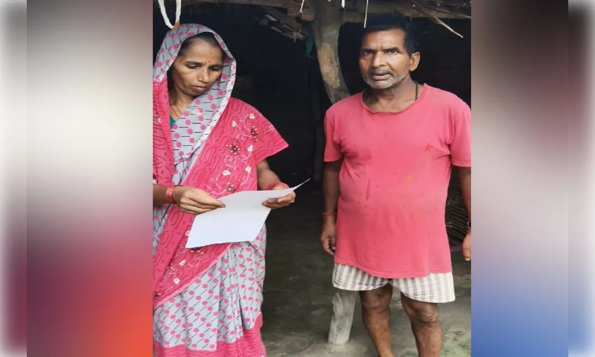 पति के भाई के घर रह रही महिला ने लगाई गुहार, आवास पात्रता की दोबारा निष्पक्ष जांच की मांग