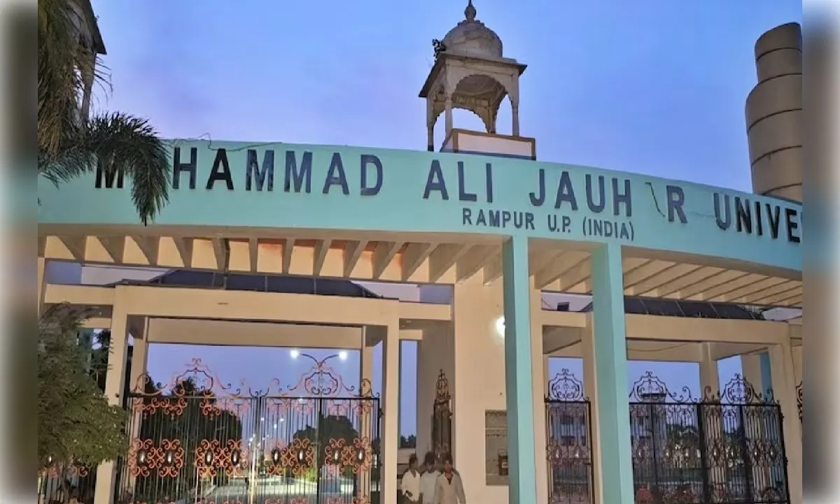  जौहर यूनिवर्सिटी पर बुलडोजर कार्रवाई पर रोक, कमिश्नर कोर्ट से आजम खान की यूनिवर्सिटी को अंतरिम राहत