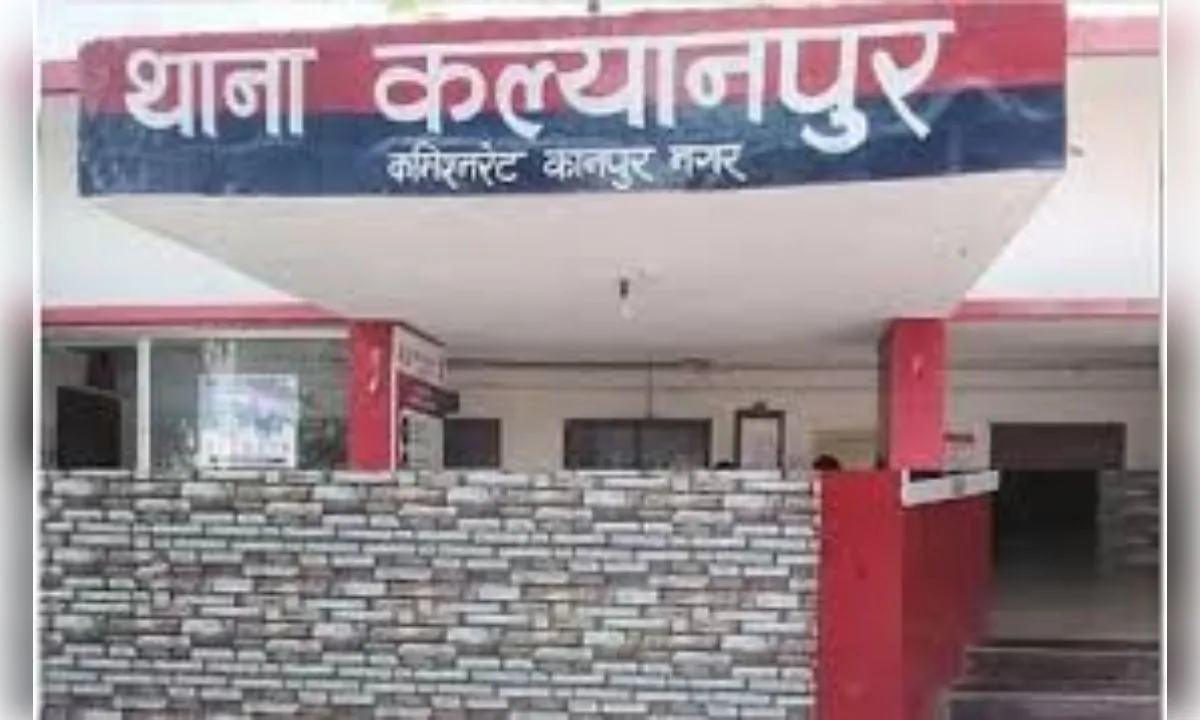 आईआईटी की सहायक प्रोफेसर की शिकायत पर पति के खिलाफ मुकदमा दर्ज