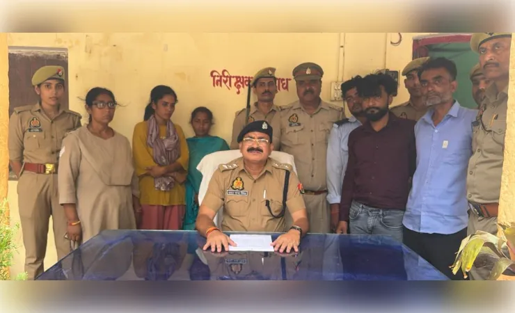 शादी के नाम पर ठगी करने वाले गिरोह का भंडाफोड़, पुलिस ने पांच आरोपित दबोचे
