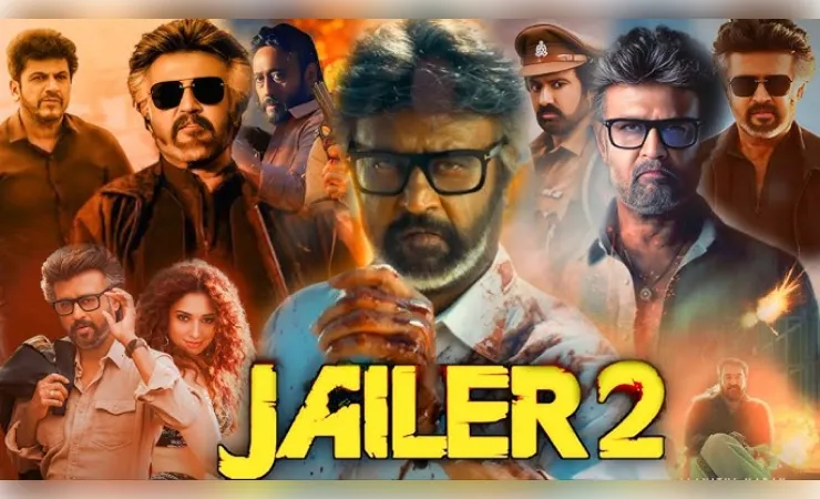 फिल्म जेलर 2 की रिलीज डेट घोषित