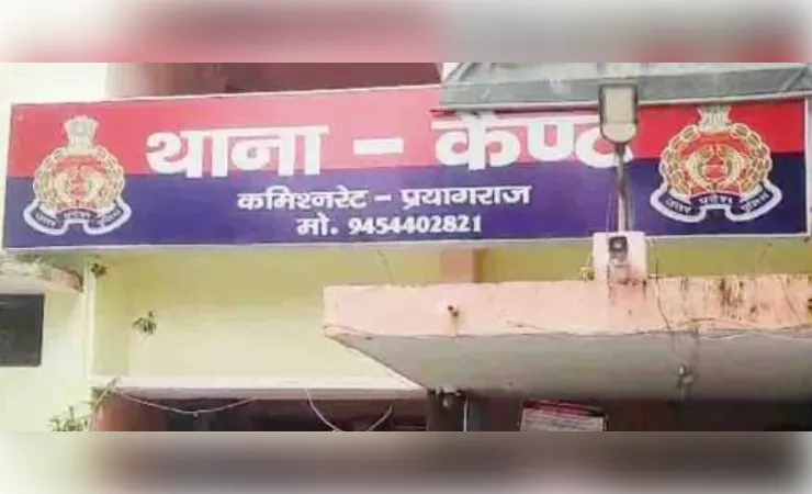 प्रयागराज हत्याकांड में तीन दोषियों को उम्रकैद, कोर्ट ने सुनाई सख्त सजा
