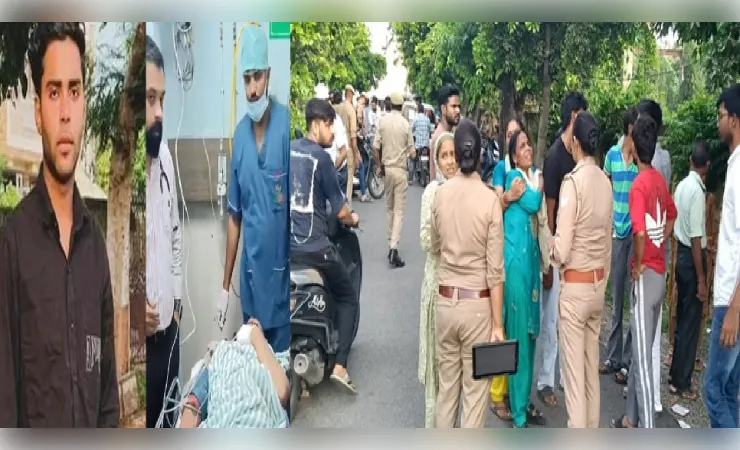  हिस्ट्रीशीटर ने 12वीं की छात्रा को मारी तीन गोलियां, फिर खुद को गोली मारकर की आत्महत्या