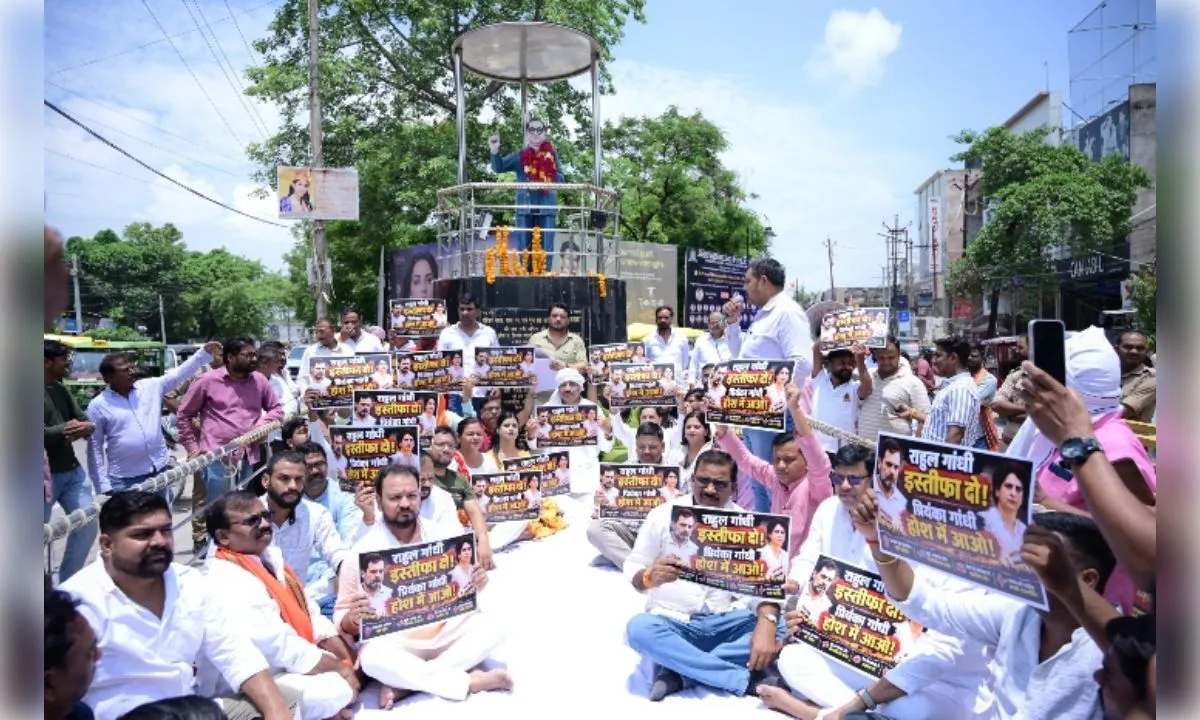 रायबरेली में राहुल गांधी के खिलाफ भाजपा का प्रदर्शन