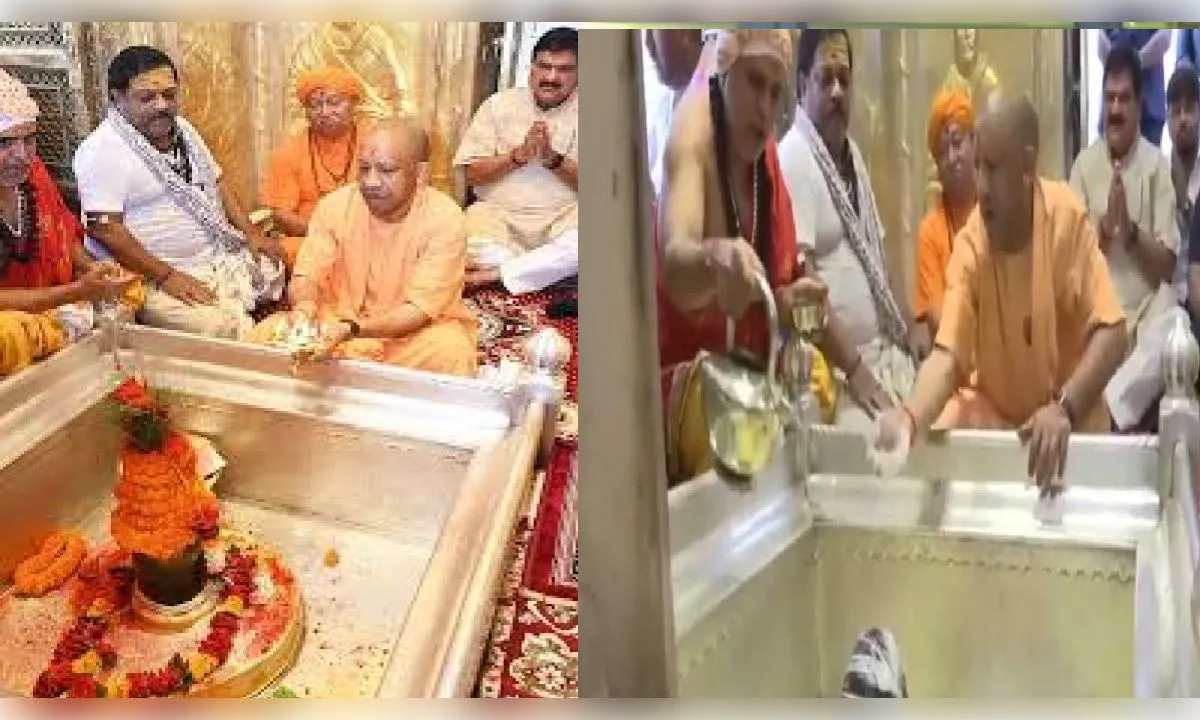 सावन के प्रथम दिन मुख्यमंत्री योगी ने श्री काशी विश्वनाथ का किया जलाभिषेक