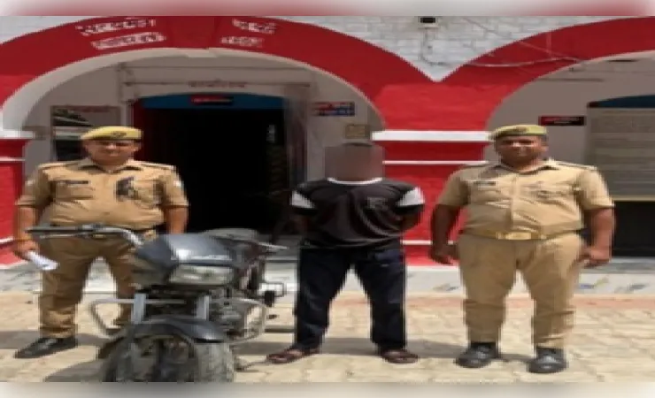 काकोरी पुलिस के हत्थे चढ़ा शातिर लुटेरा, लूटी गई बाइक बरामद