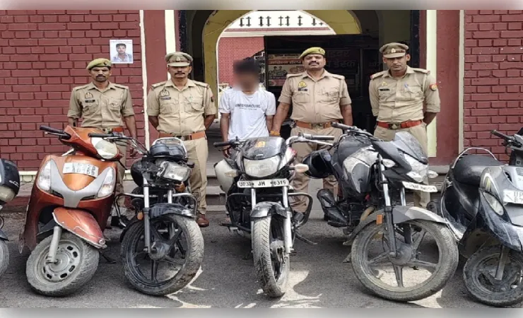 चौक पुलिस के हत्थे चढ़ा शातिर वाहन चोर, चोरी की छह मोटरसाइकिलें बरामद