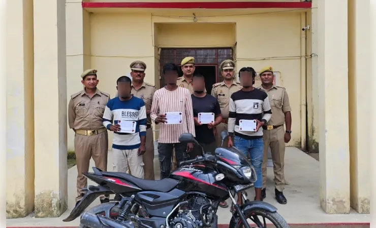राहगीरों को लूटने वाला गैंग गिरफ्तार, गोसाईंगंज पुलिस ने चार शातिर बदमाश दबोचे