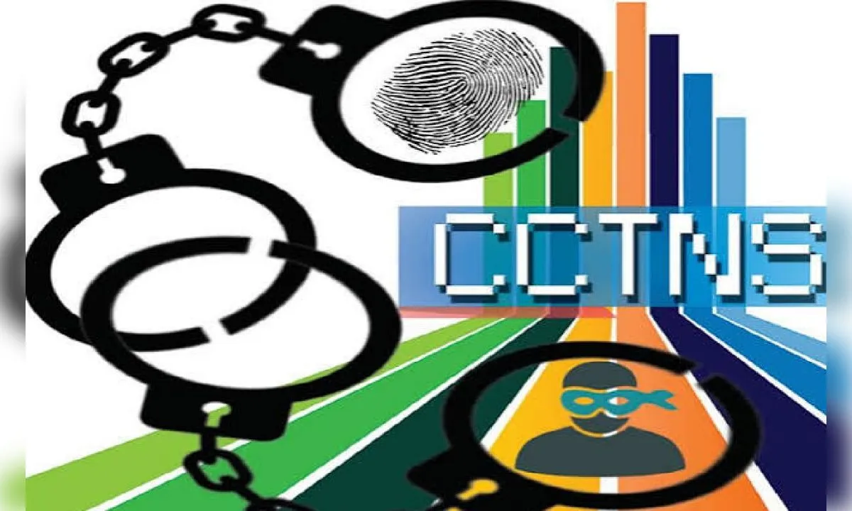 डिजिटल पुलिसिंग में अम्बेडकरनगर नंबर-1, CCTNS रैंकिंग में प्रदेश में हासिल किया पहला स्थान