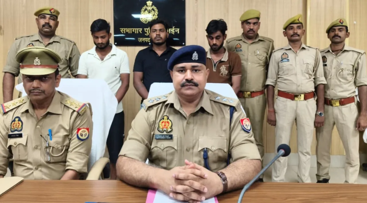 साइबर फ्रॉड करने वाले 3 अभियुक्त गिरफ्तार 