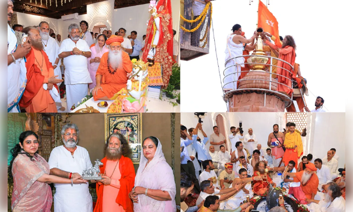 स्वामी चिदानन्द की मौजूदगी में संपन्न हुआ अर्धनारीश्वर मंदिर का प्राण-प्रतिष्ठा महोत्सव