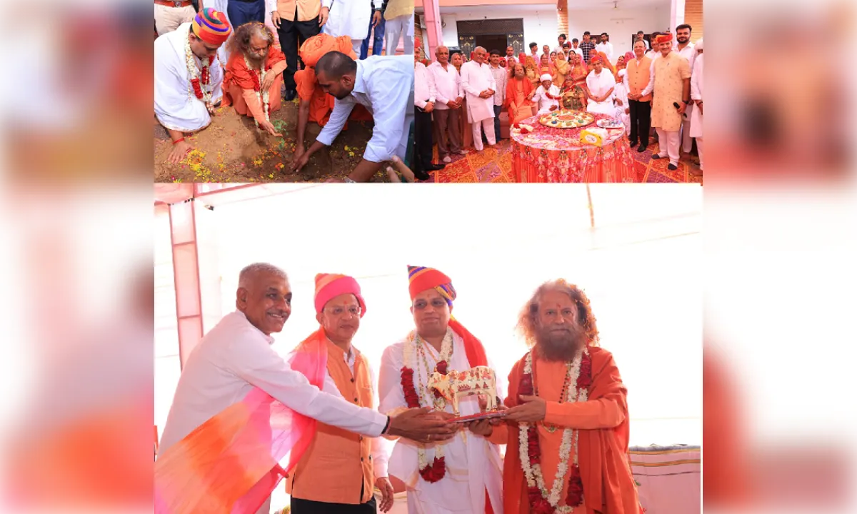 प्रकृति संरक्षण की मिसाल बना बिश्नोई समाज, स्वामी चिदानन्द ने शुरू किया पौधारोपण अभियान