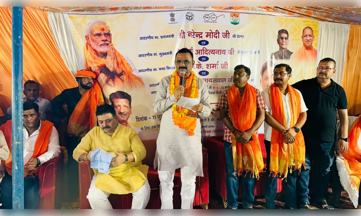 61.38 करोड़ की सीवर-पेयजल परियोजना से बदलेगी हुकुलगंज वार्ड की तस्वीर, मिलेगा मुफ्त जल कनेक्शन