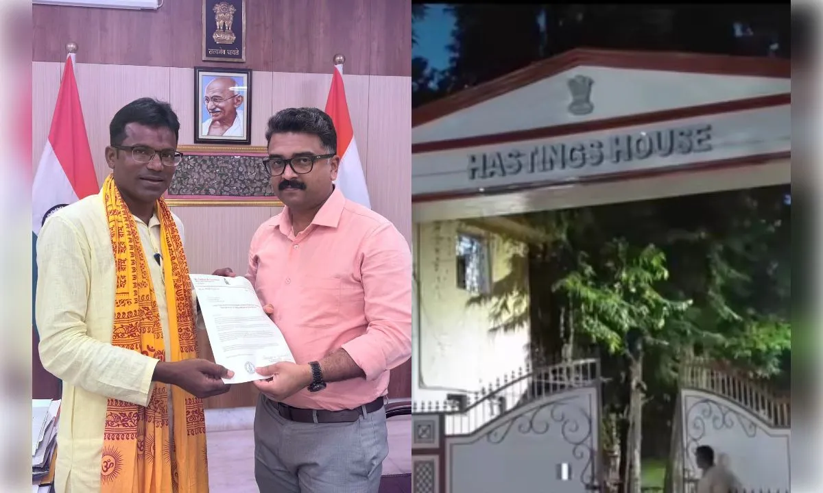 'हेस्टिंग हाउस' का नाम बदलने की मांग, शहीद खुदीराम बोस के नाम पर रखने का प्रस्ताव