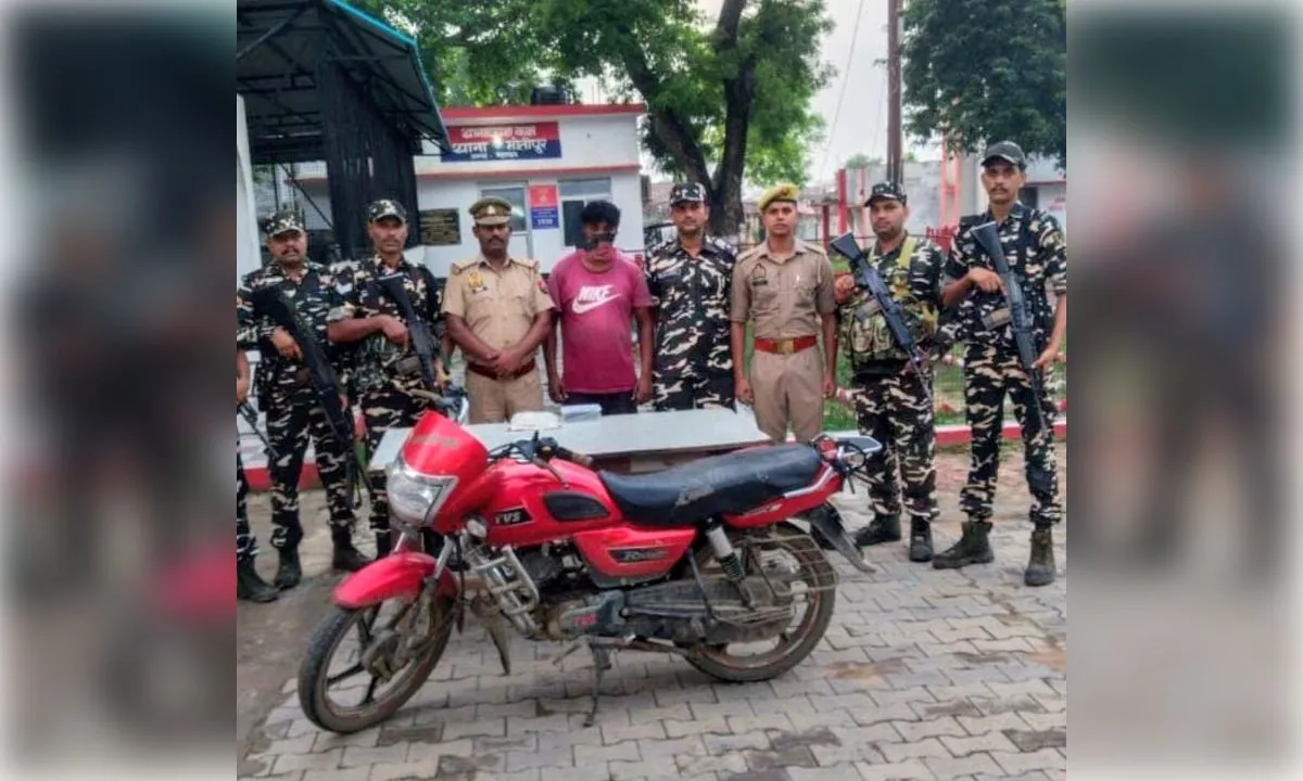 भारत-नेपाल सीमा पर 237 ग्राम स्मैक के साथ तस्कर गिरफ्तार, बाइक व मोबाइल बरामद