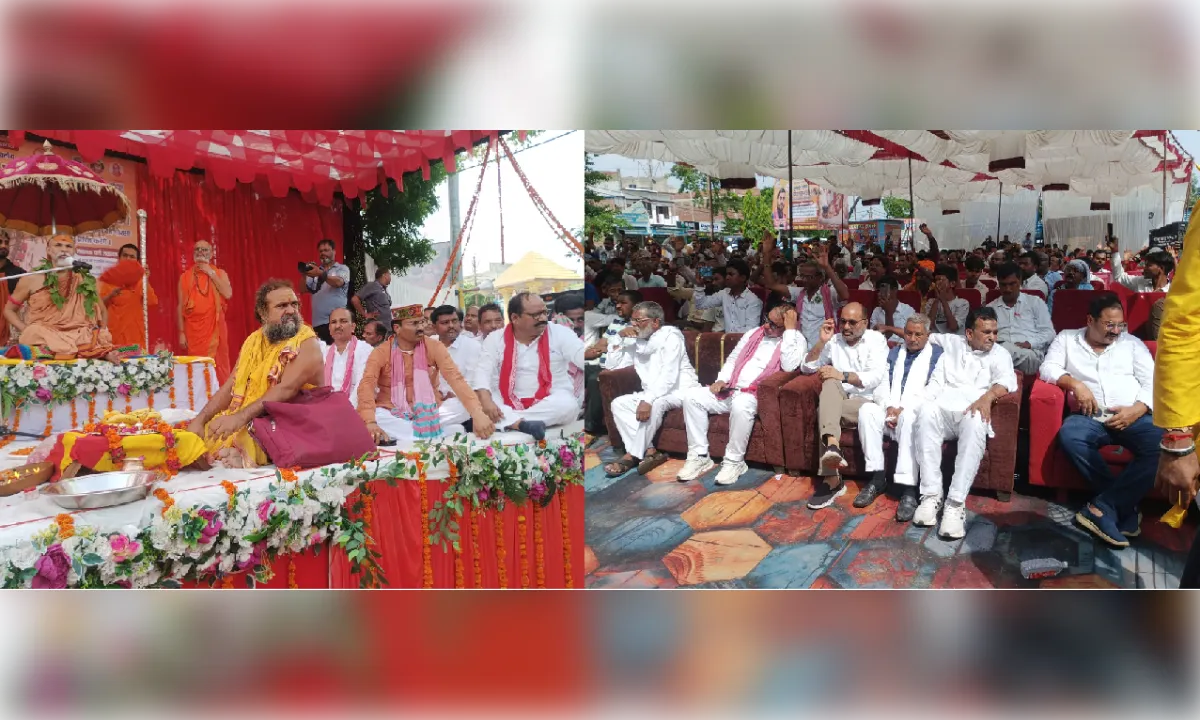 उतरौला में गरजे शंकराचार्य, कहा धर्म की रक्षा से ही सुरक्षित रहेगा राष्ट्र