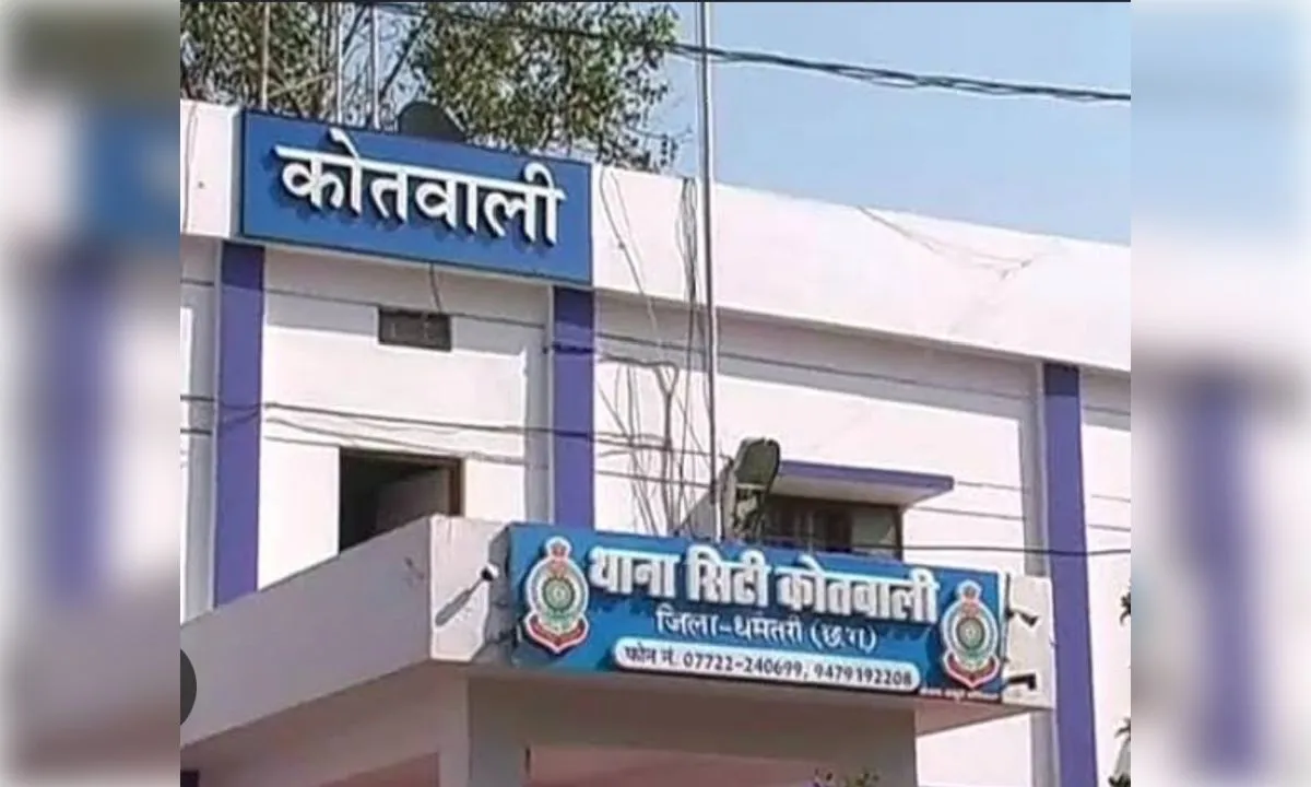 धमतरी में विदेशी डेबिट कार्ड से ₹3.20 करोड़ की संदिग्ध निकासी, ED और SIA की जांच तेज