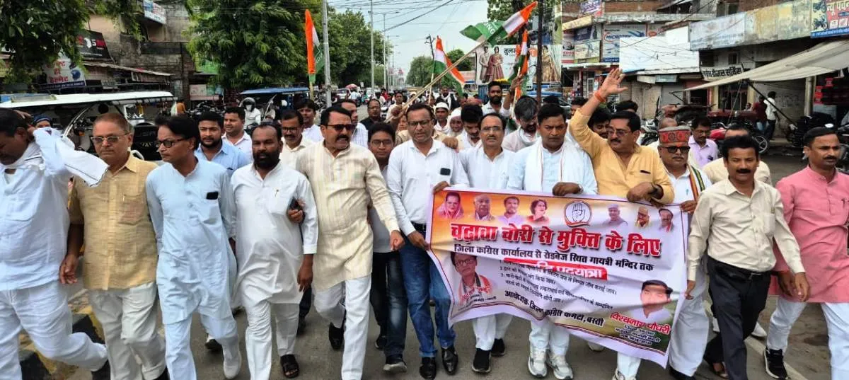 कांग्रेस ने सद्बुद्धि पद यात्रा निकालकर किया श्रीराम मंदिर चढ़ावा प्रकरण के निष्पक्ष जांच की मांग