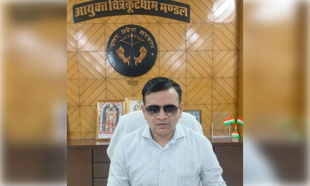 अटल आवासीय विद्यालय में बच्चों के अस्वस्थ होने की सूचना पर आयुक्त ने लिया संज्ञान