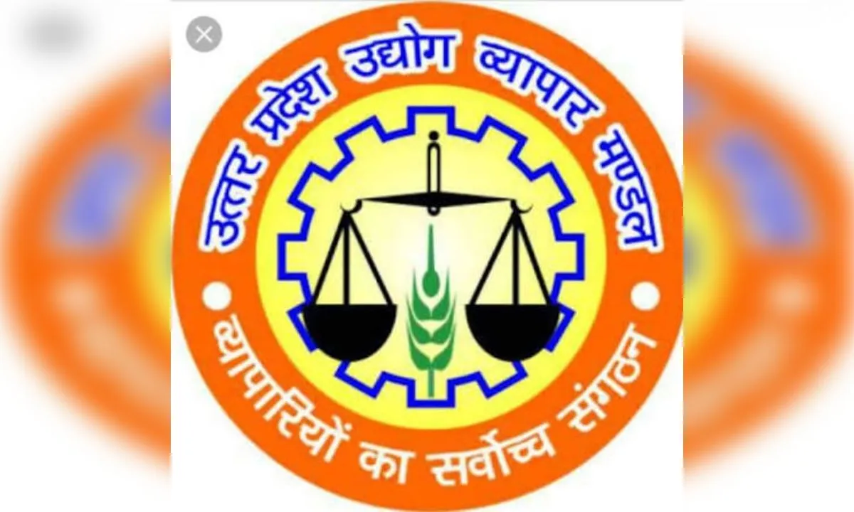 फायर एनओसी अनिवार्य करने पर व्यापारियों ने जताई चिंता, प्रतिष्ठानों पर बंदी का संकट