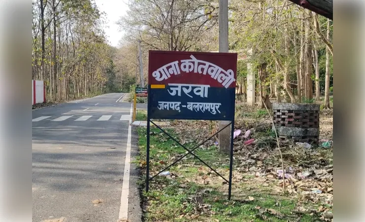 बलरामपुर में 25 नेपालियों पर दोहरी नागरिकता और फर्जी दस्तावेज मामले में FIR दर्ज