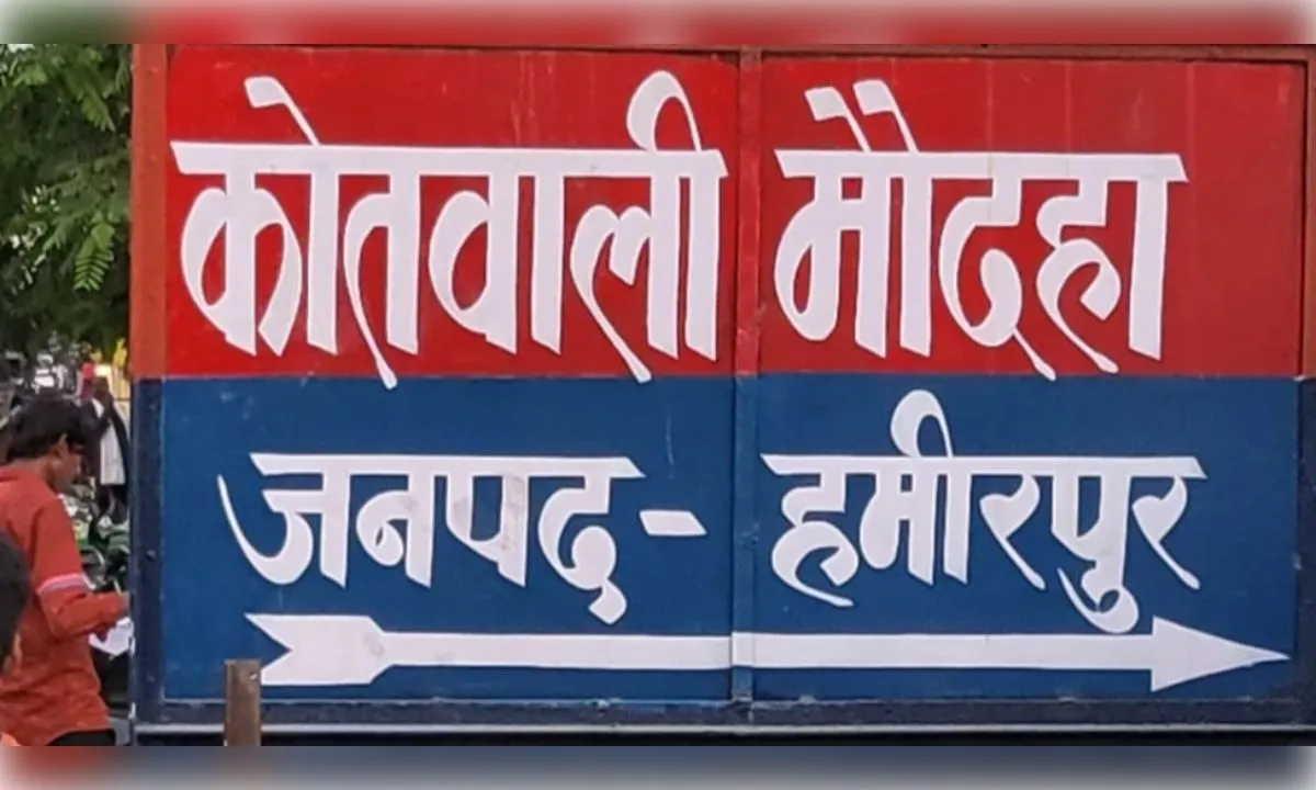 कानपुर-सागर हाईवे पर डंपरों की टक्कर से मचा हड़कंप, चालक ने तोड़ा दम