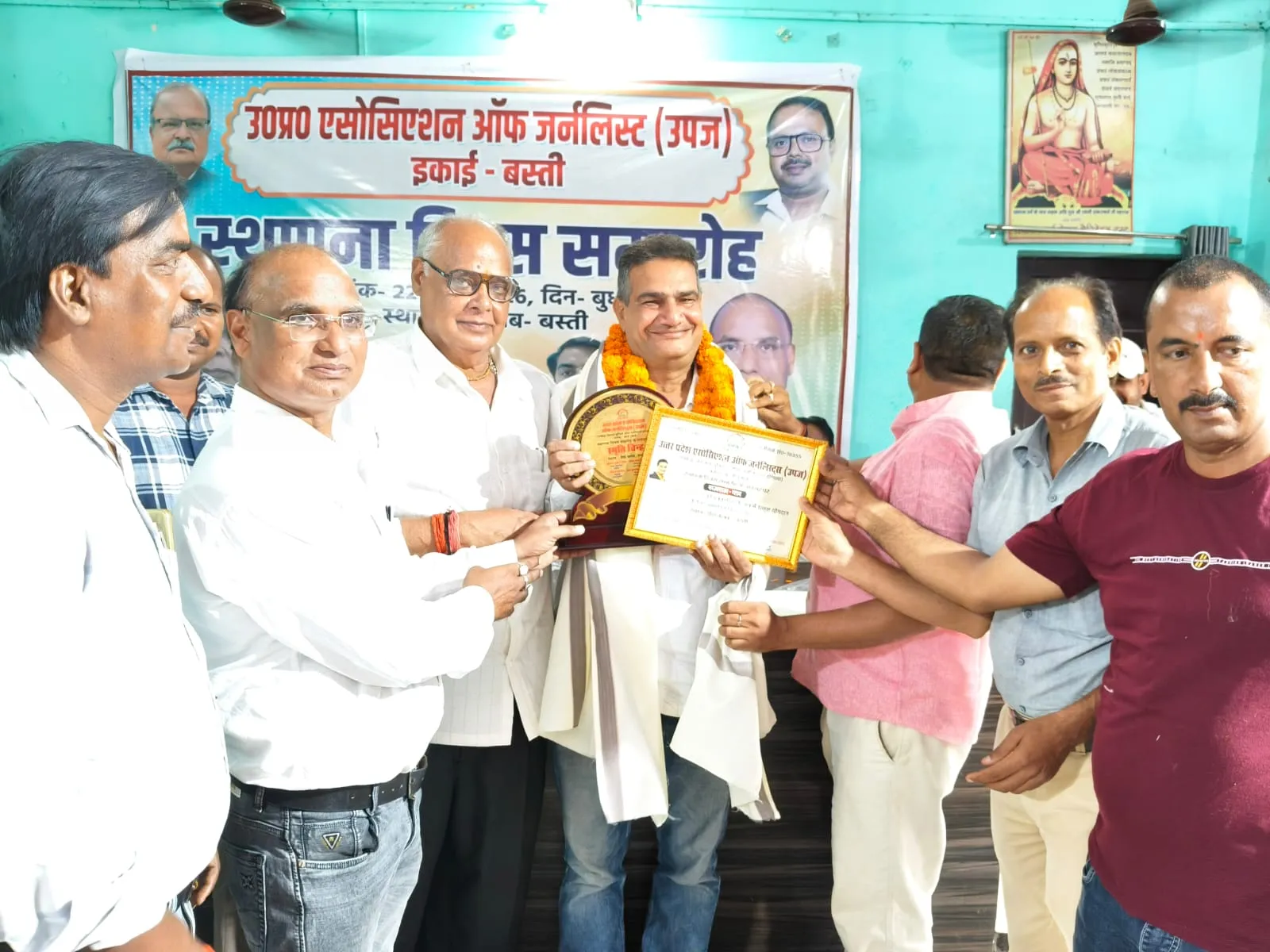 पत्रकारों की एकजुटता से ही सुरक्षित होंगे अधिकार - जयंत कुमार मिश्र
