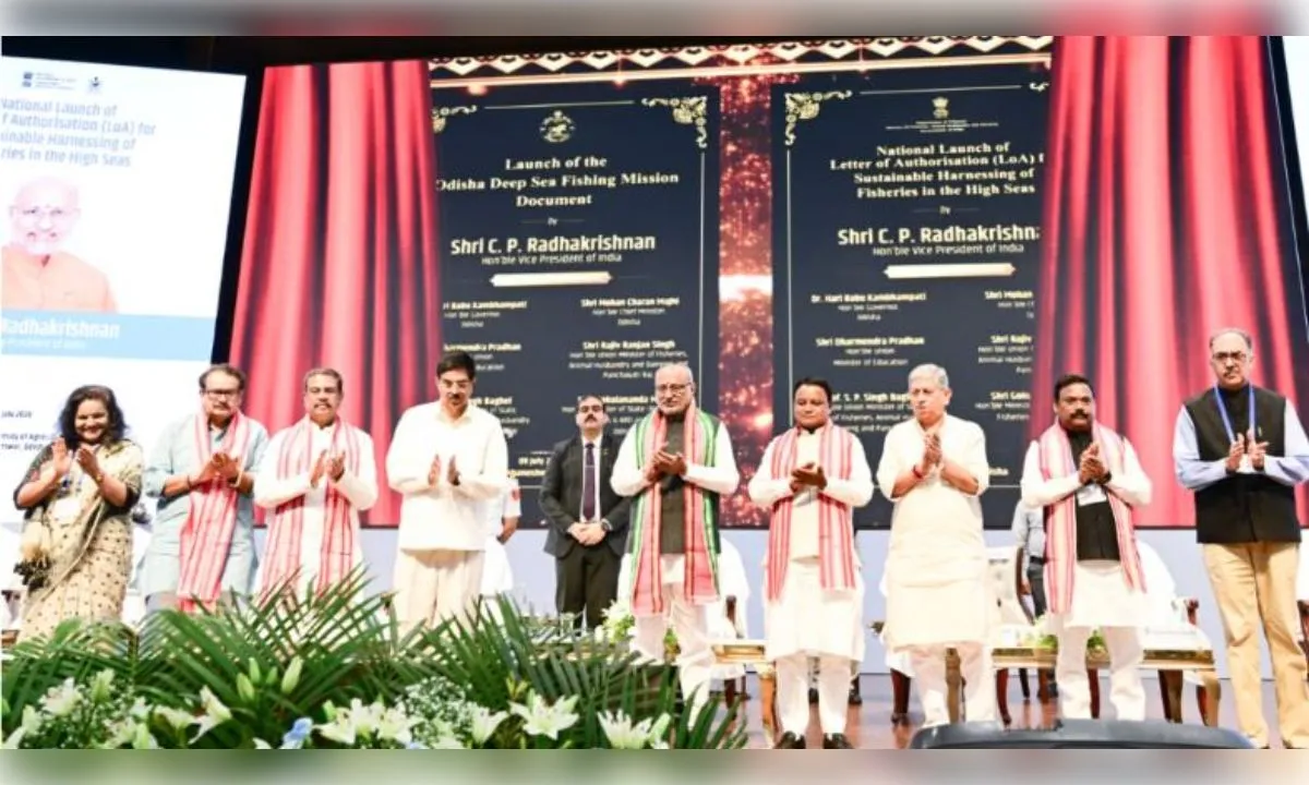 गहरे समुद्र में उतरेगा भारत का मत्स्य अभियान, उपराष्ट्रपति ने एलओए प्रणाली का किया शुभारंभ