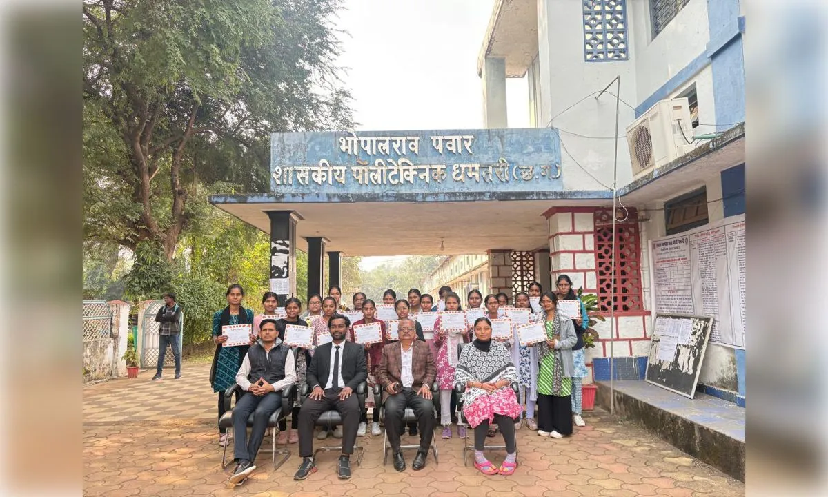 QCI गुणवत्ता मूल्यांकन में धमतरी पॉलिटेक्निक ने मारी बाजी, छत्तीसगढ़ में तीसरा स्थान हासिल