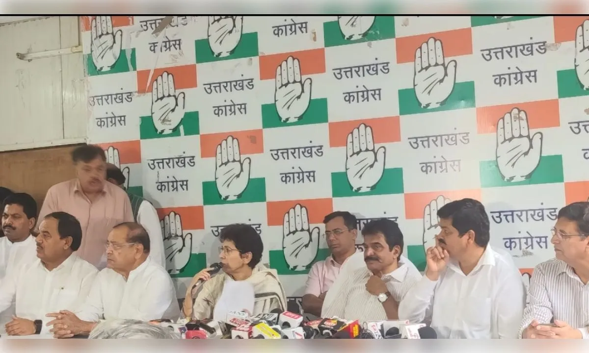 राम मंदिर चढ़ावा मामले पर कांग्रेस की मांग, सुप्रीम कोर्ट निगरानी की में हो जांच