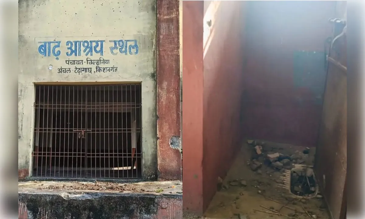 बाढ़ से पहले ही जर्जर हुआ करोड़ों की लागत से बना आपदा भवन, ग्रामीणों ने उठाए सवाल