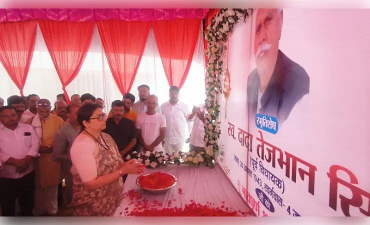 अमेठी में भाजपा के आधार स्तंभ थे दादा तेजभान सिंह : स्मृति ईरानी