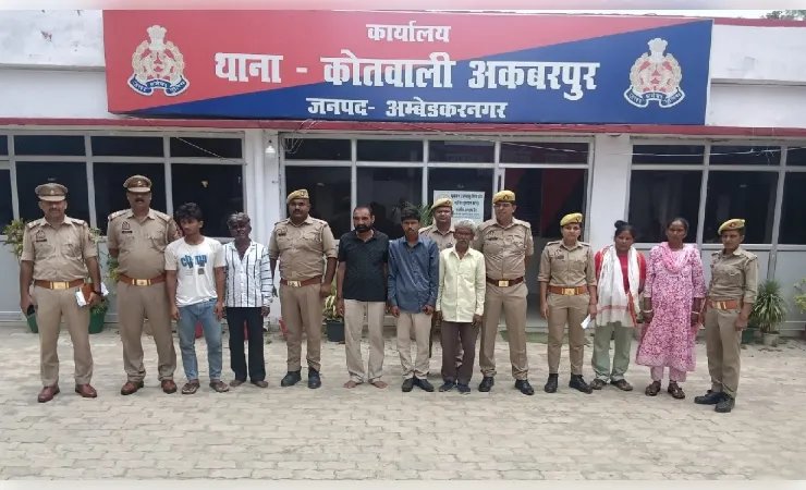  अम्बेडकरनगर में मानव तस्करी गिरोह का भंडाफोड़, 07 गिरफ्तार