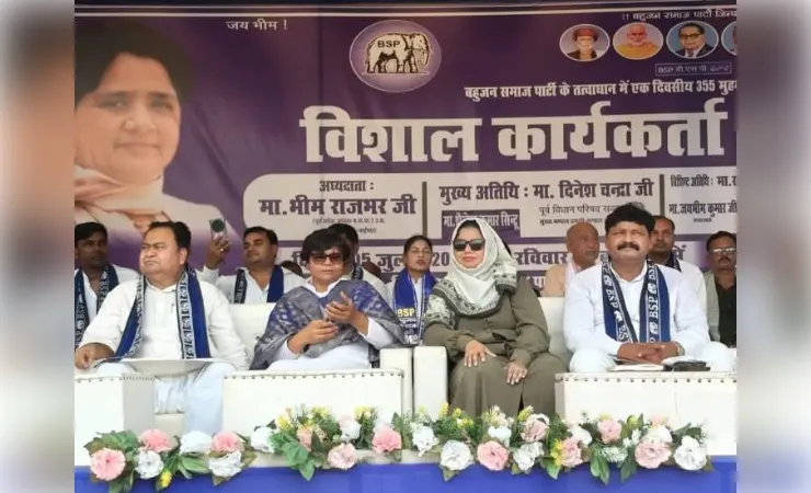  मऊ : मोहम्मदाबाद गोहना सीट पर बसपा के प्रभारी प्रत्याशी जे.के. आजाद के ऐलान के बाद कार्यकर्ताओं में विरोध, पुलिस ने स्थिति संभाली
